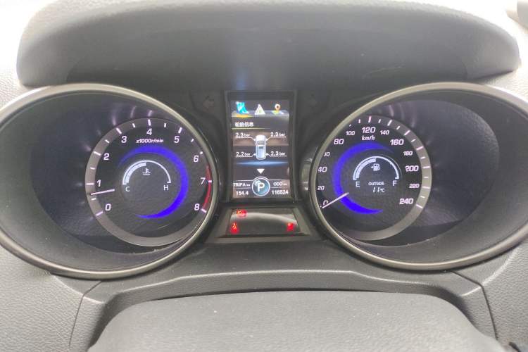 Used Changan CS75 2016 1.8T Automatic Elite Model China V Standard