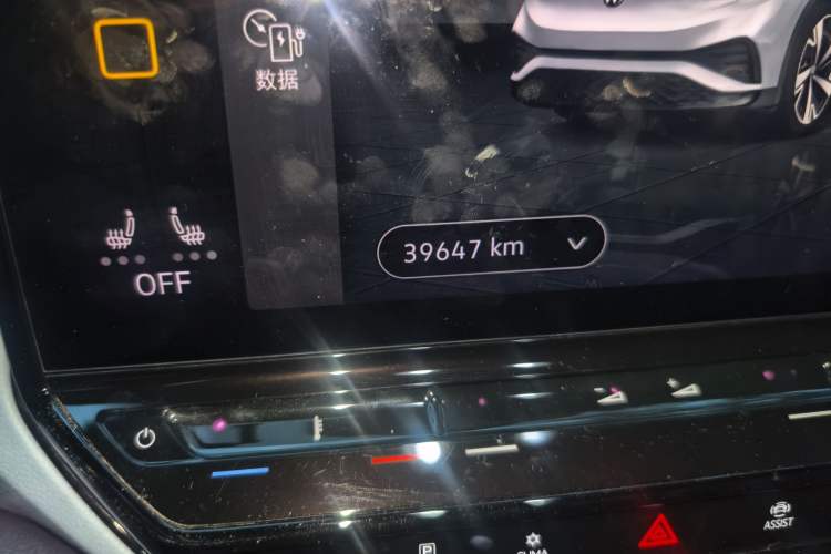 Used Volkswagen ID.4 X 2021 Pure Edition Odometer Close Up