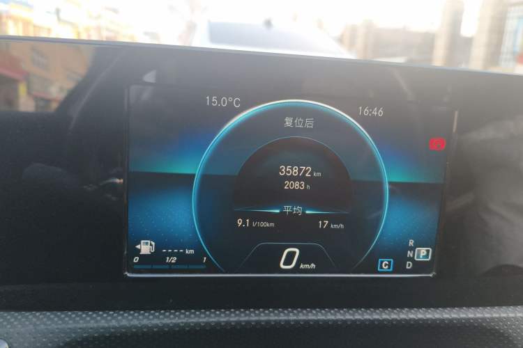 Used Mercedes-Benz A-Class 2019 Restyled A 180 L Sport Sedan