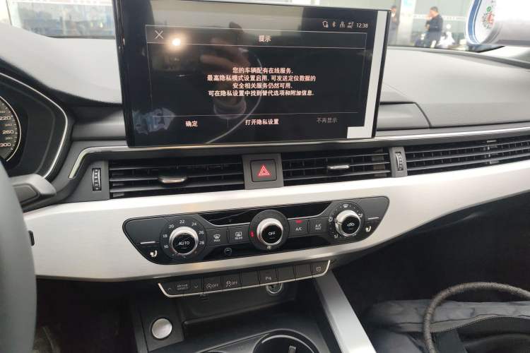 Used Audi A4L 2024 40 TFSI Fashion Dynamic Model