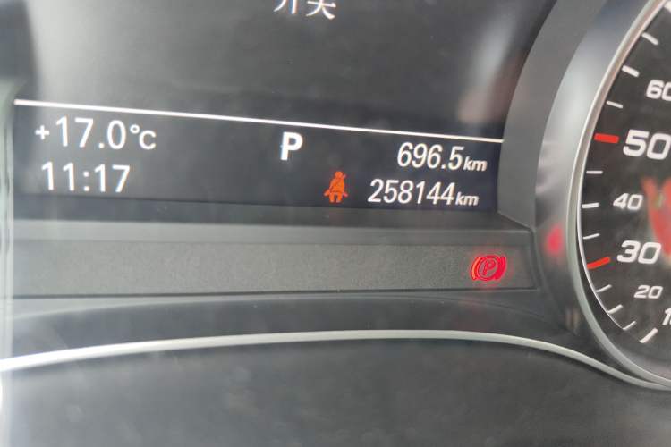 Used Audi A6L 2014 TFSI Standard Model