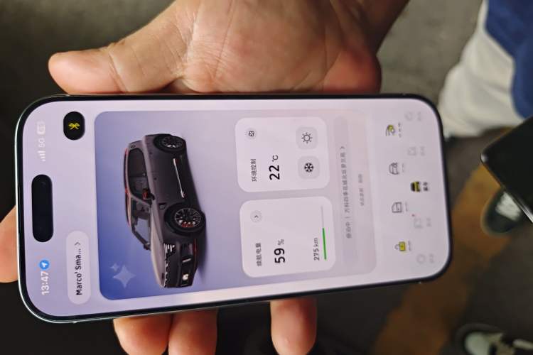 Used smart #5 2025 BRABUS Supercharged Edition Vehicle Key