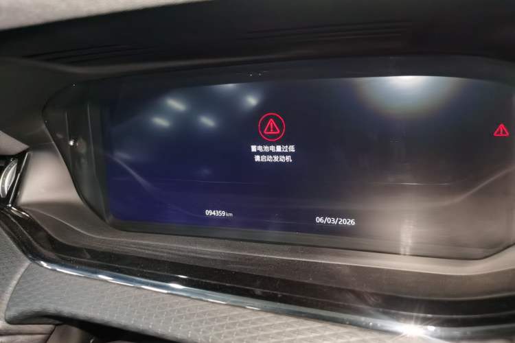 Used Land Rover Range Rover Evoque 2020 249 PS R-DYNAMIC S Sport Edition