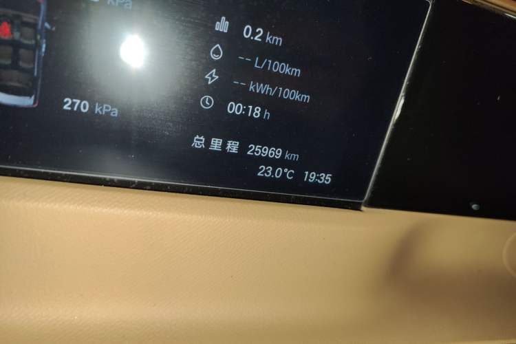 Used GAC Trumpchi E8 New Energy 2024 150km MAX
