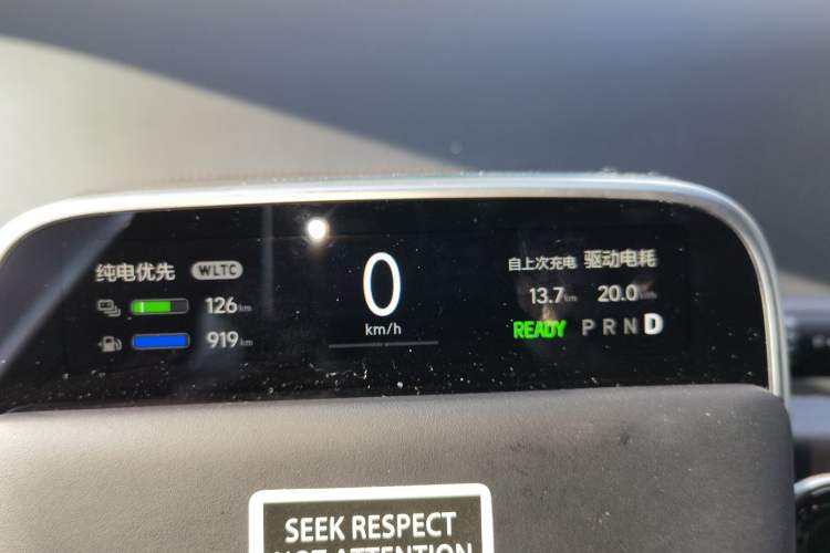 Used Li Auto L6 2024 Pro Model