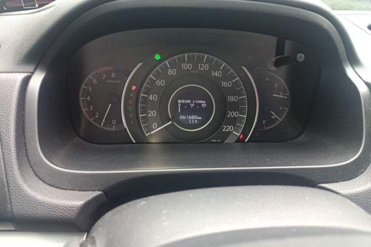 Used Honda CR-V 2016 2.0L two-wheel drive Urban Edition