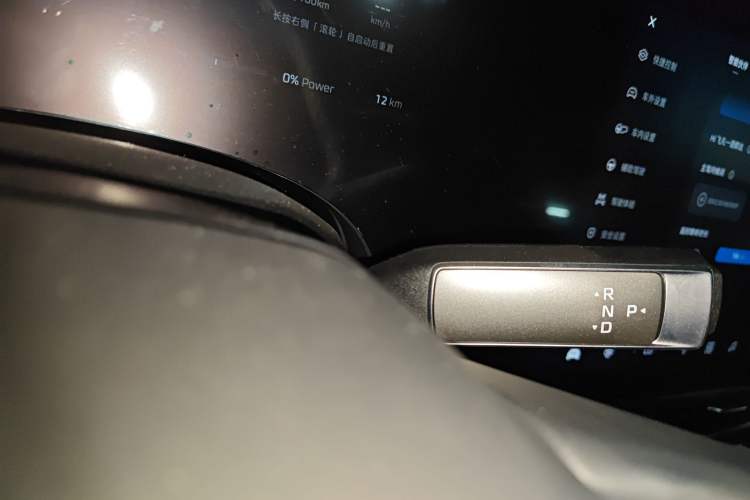 Used Rising R7 2025 Model Urban Edition