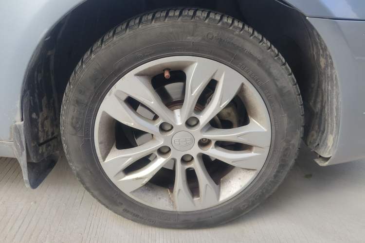 Used Geely Auto Emgrand 2014 Sedan 1.5L Manual Elite Model