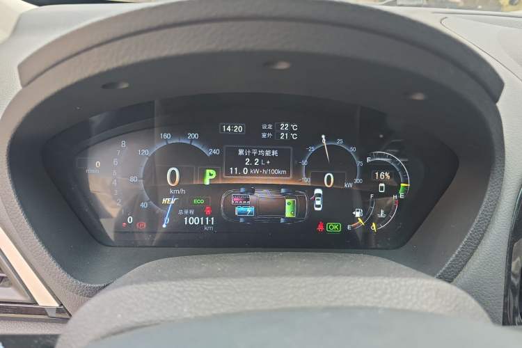 Used BYD Qin New Energy 2015 1.5T Dual-Crown Flagship Plus Edition