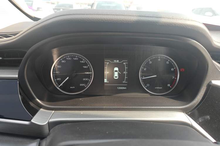 Used Chery Arrizo 5 2021 PRO 1.5L Manual Youth Edition Instrument Cluster