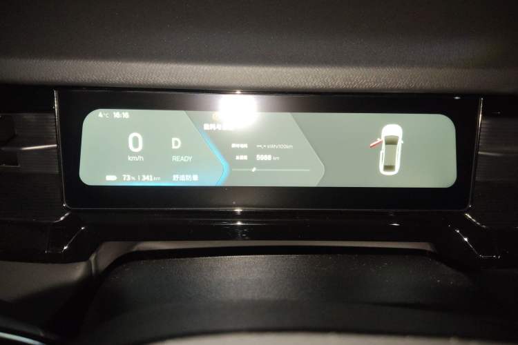 Used Livan 7 2024 450km Executive Version
