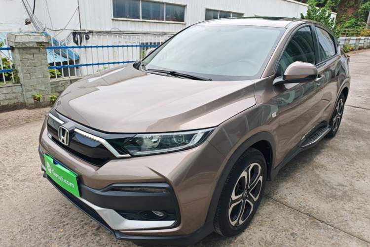Used Honda XR-V 2020 1.5L CVT Comfort Version