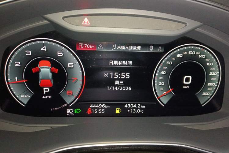 Used Audi Q7 2021 45 TFSI quattro S line Sport model