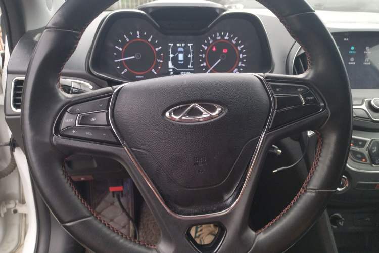 Used Chery Arrizo 5 2016 1.5L CVT Trendsetting Edition
