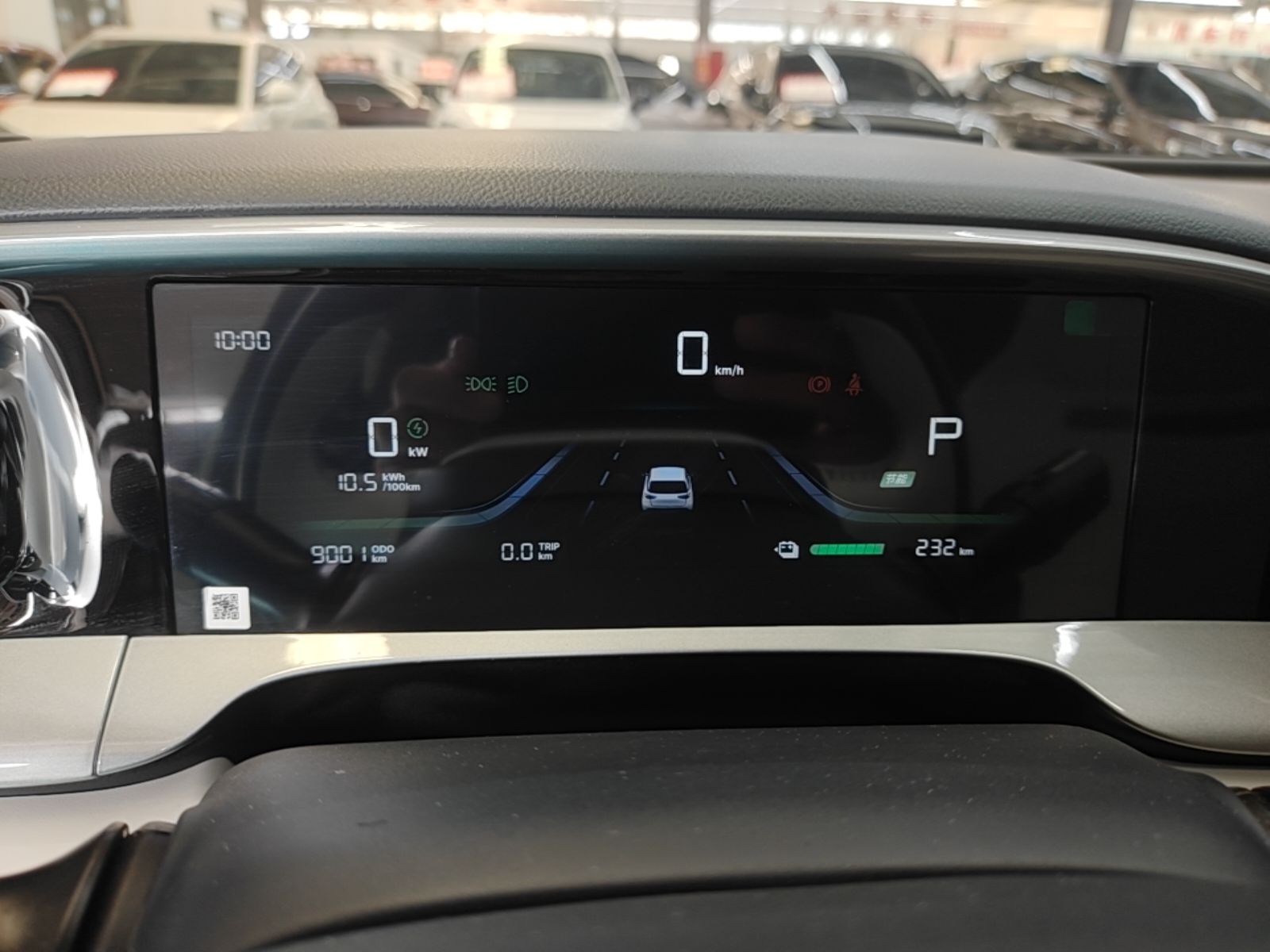 Geely Galaxy Geome 2025 310km Dream Edition — снимка 14