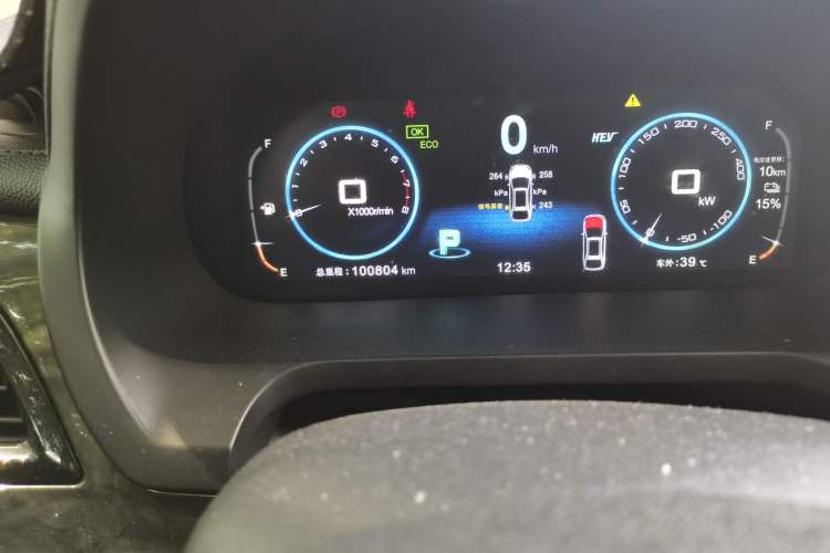 Used BYD Tang New Energy 2017 2.0T Tang 100

