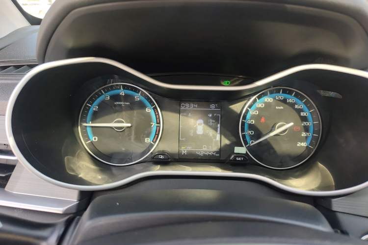 Used Geely Auto Emgrand 2021 UP 1.5L Manual Luxury Model