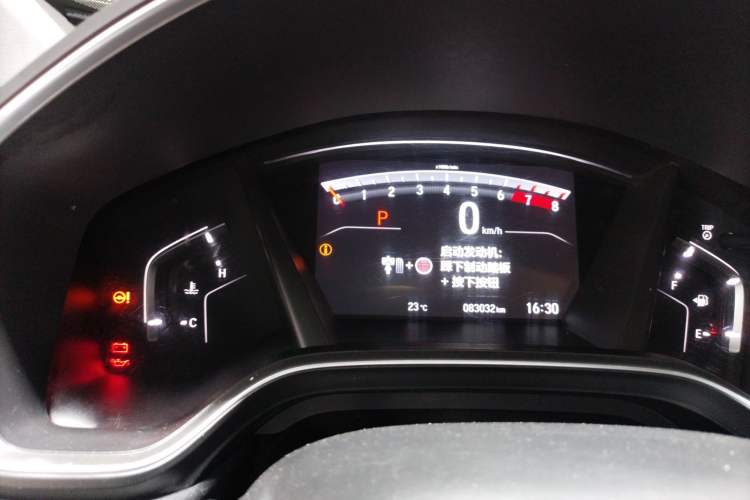 Used Honda CR-V 2019 240TURBO CVT 2WD Fashion Edition China V