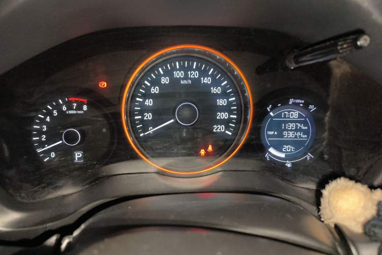 Used Honda Vezel 2016 1.8L CVT Front-Wheel Drive Pioneer Edition