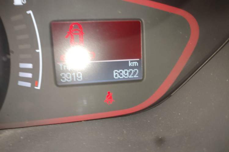 Used Roewe 550 2013 550S 1.8L Manual Qiyi Edition
