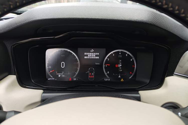 Used Lynk & Co 02 2018 1.5T DCT Two-Wheel Drive Zhaoban China V Standard