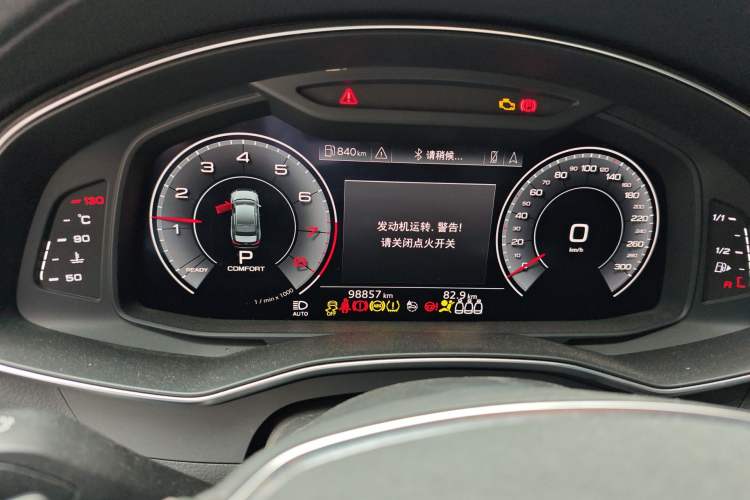 Used Audi A6L 2020 45 TFSI Prestige Dynamic Edition Instrument Cluster