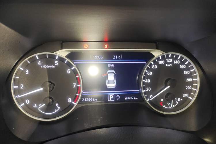 Used Nissan Sylphy 2023 1.6L CVT Smart Drive Version