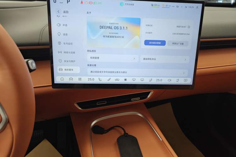 Used Deepal S07 2024 215Max Qiankun Intelligent Driving ADS SE Range-Extended Version