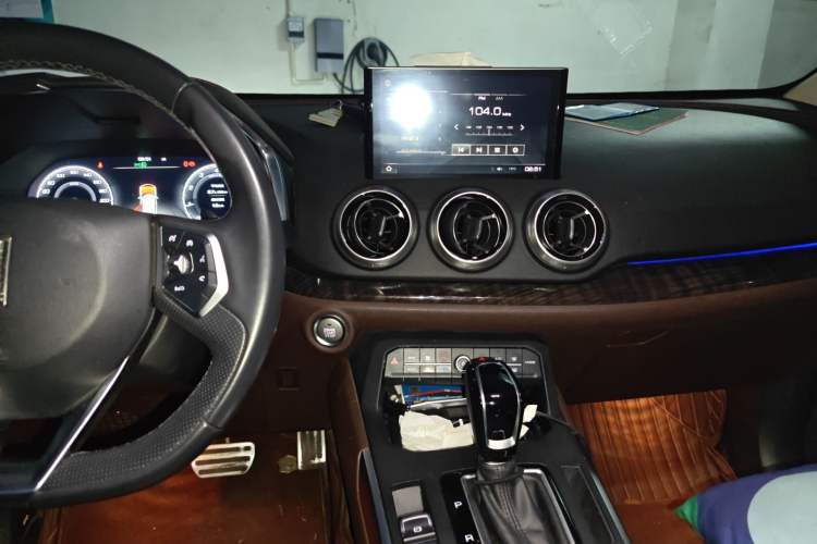 Used Wey VV5 2017 2.0T Flagship Edition Audio And AC Panel