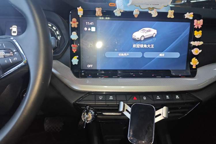 Used Skoda Octavia 2022 PRO TSI280 Luxury Edition Audio And AC Panel