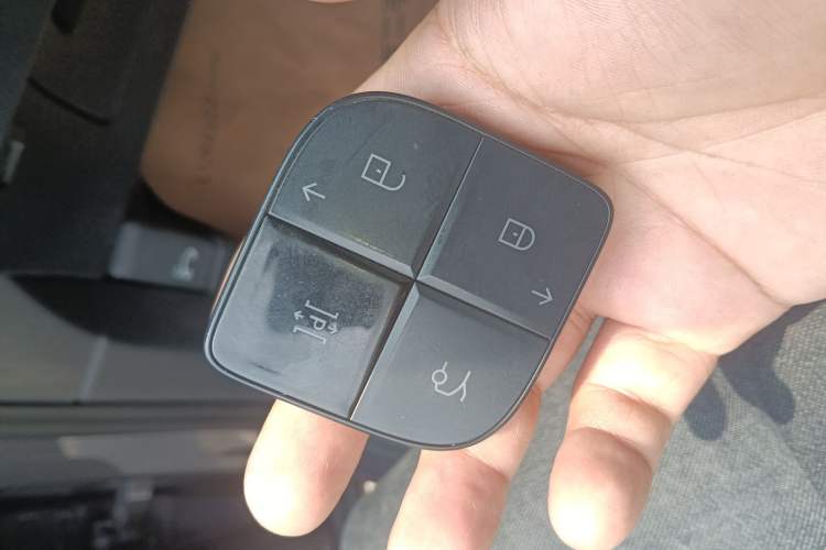 Used Lynk & Co 08 EM-P 2023 220 km Limited-Time Edition Vehicle Key