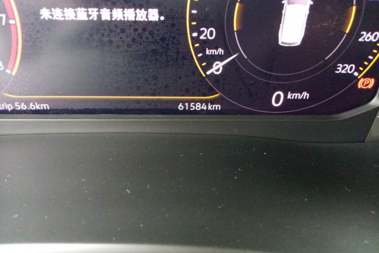 Used Volkswagen Teramont 2020 380TSI Four-Wheel Drive Luxury Version China VI Standard
