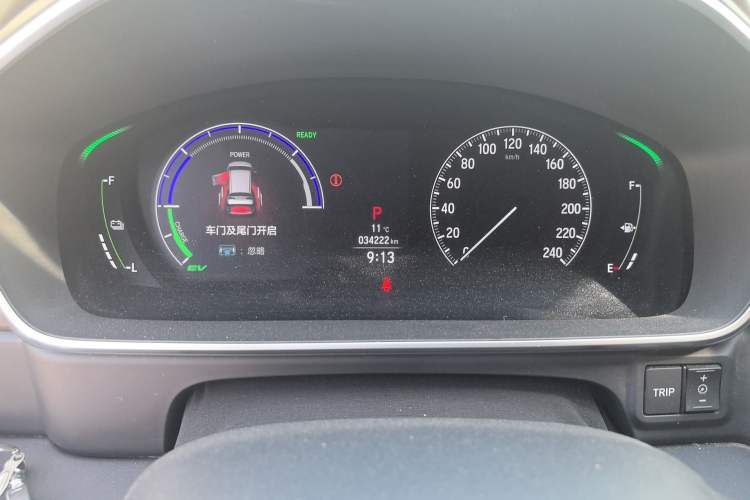 Used Honda Odyssey 2022 2.0L eHEV Sharp Enjoyment Edition Instrument Cluster