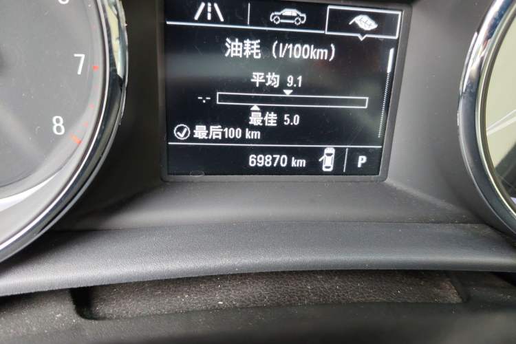 Used Buick Verano 2017 Sedan 15S Automatic Entry Model Odometer Close Up