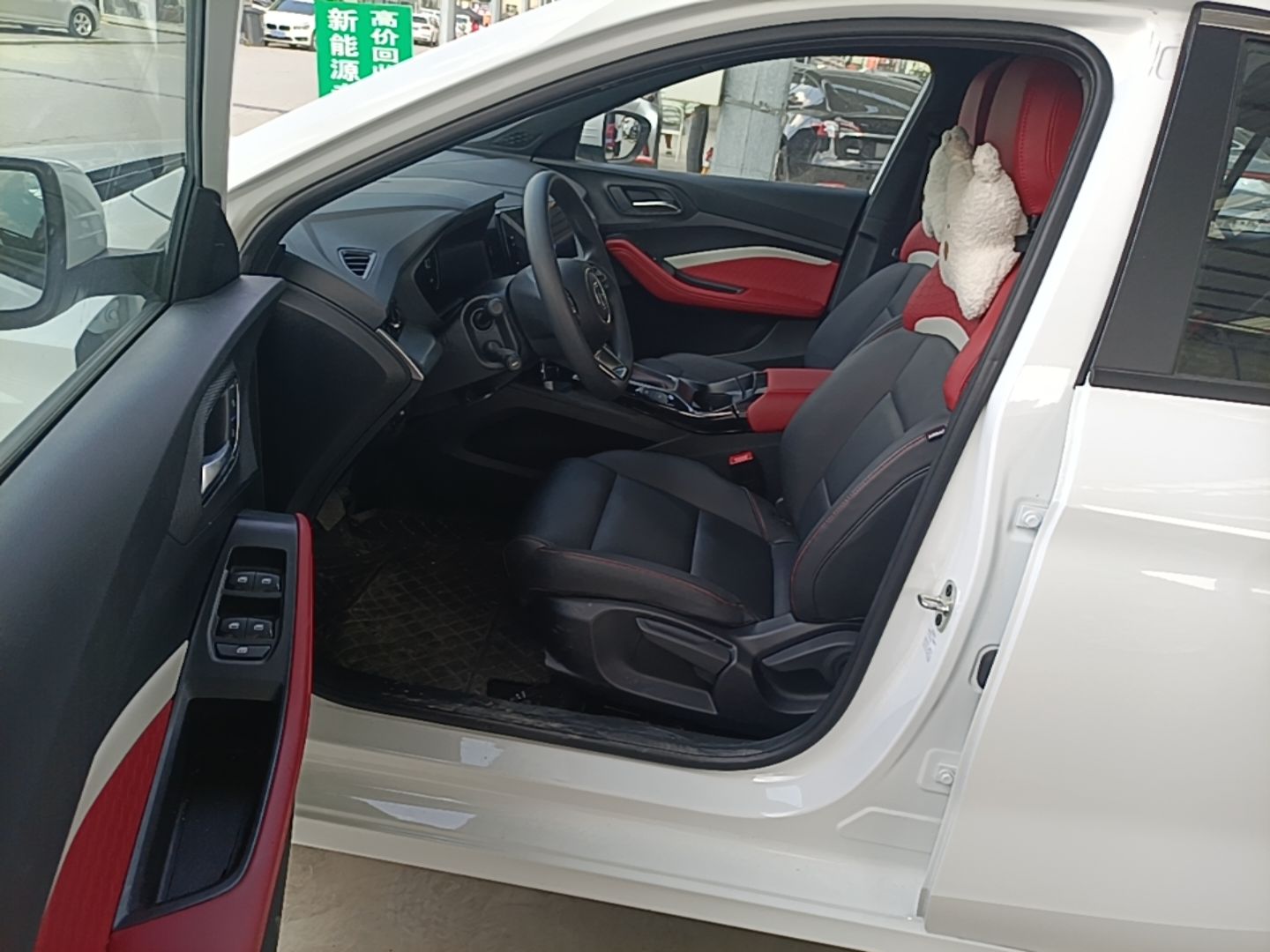 MG 5 2023 180 DVVT CVT Luxury Edition — снимка 17