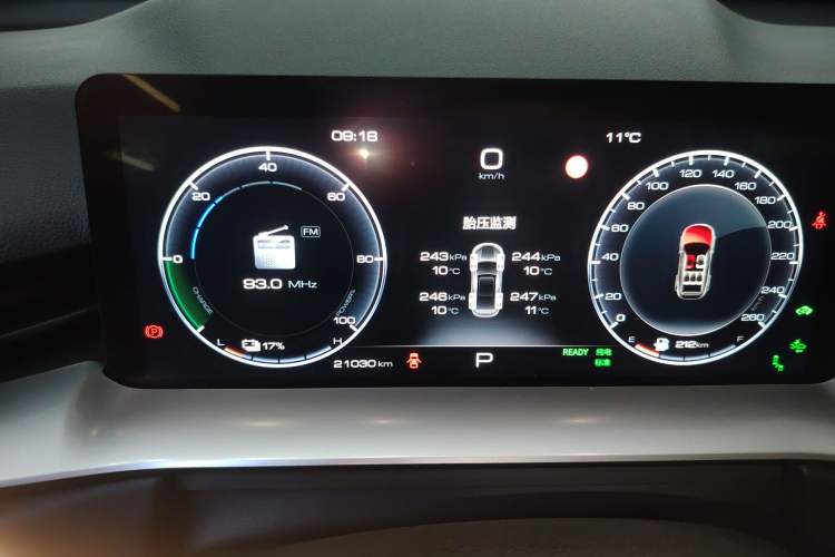 Used Haval H6 New Energy 2023 DHT-PHEV 110KM Long-Range Edition
