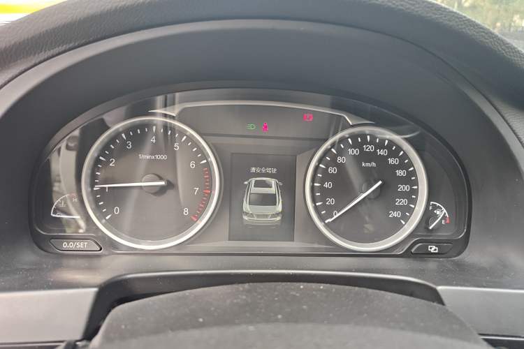 Used Geely Auto Emgrand GT 2015 2.4L Comfort Model
