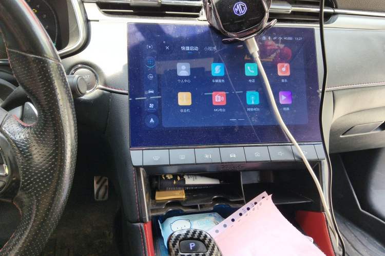 Used MG 6 2020 1.5T Automatic Trophy Smart Drive Flagship Edition Audio And AC Panel