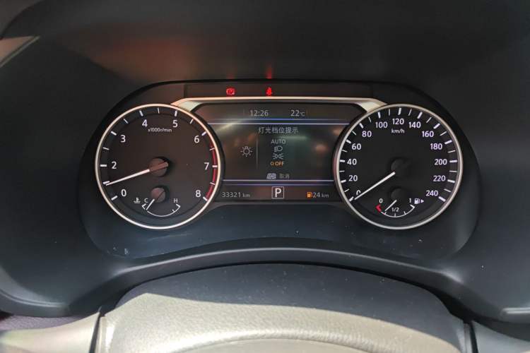 Used Nissan Sylphy 2023 1.6L CVT Enjoyment Edition