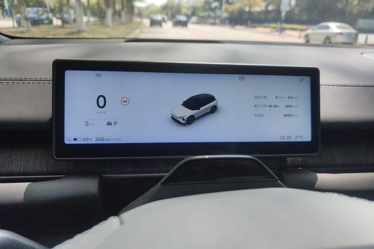 Used Nio ES6 2023 75 kWh
