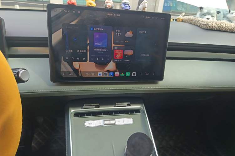 Used Roewe D6 2025 450km Deluxe Edition
