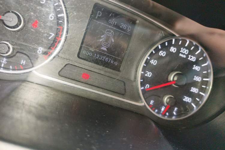 Used Land X7 2015 2.0T Panoramic Prestige Edition
