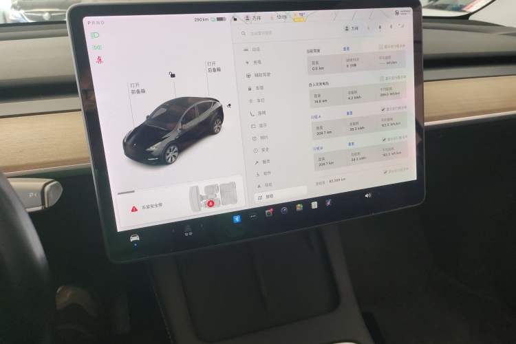 Used Tesla Model Y 2021 Standard Range Rear-Wheel Drive Version
