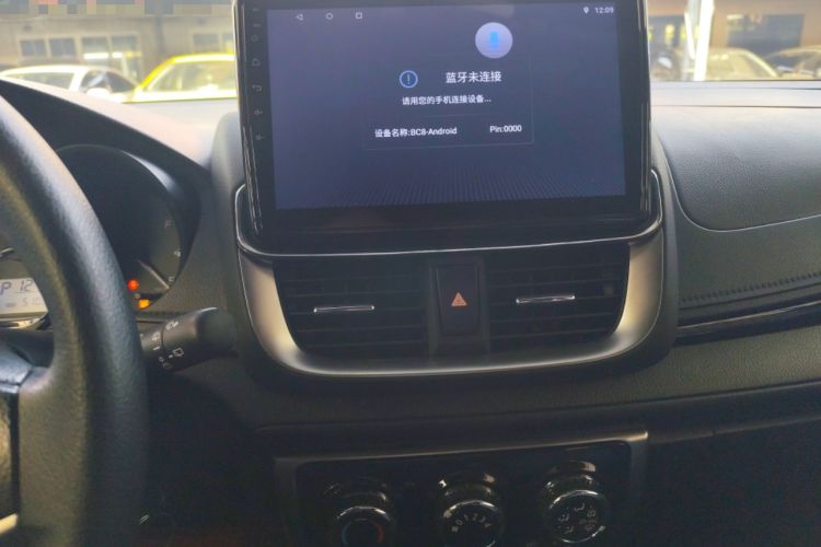 Used Toyota YARiS L Zhi Xuan 2021 X-Trail 1.5L CVT Luxury Edition