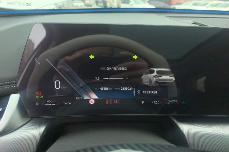 Used BMW X1 2023 sDrive25Li M Sport Package
