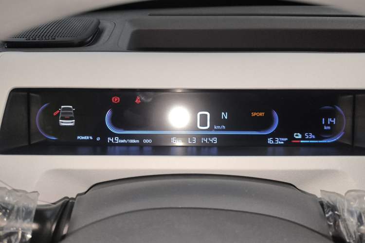 Used Geely Galaxy Panda 2024 Panda Mini 200km Endurance Bear