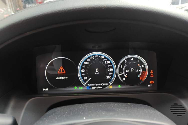 Used Jaguar XFL 2018 XFL 2.0T 250 PS Luxury Edition Instrument Cluster