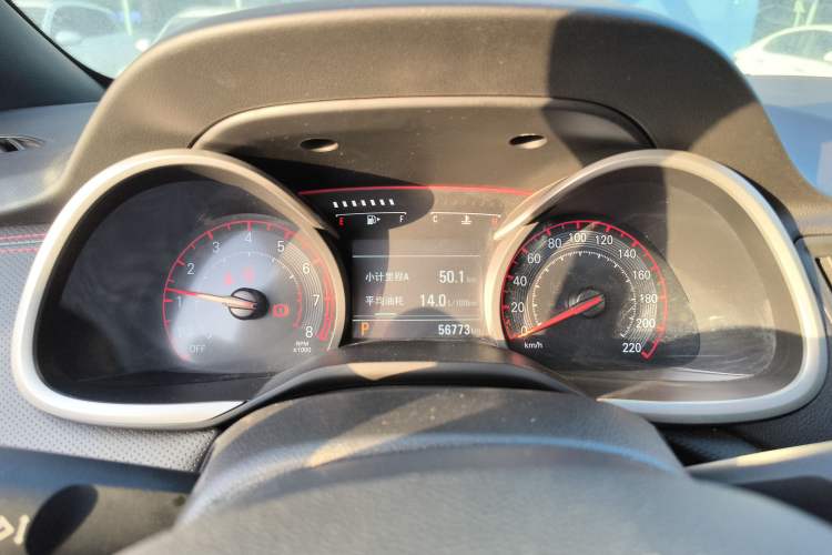 Used Chevrolet Monza 2020 Light Hybrid RS 330T Automatic Comfort Edition
