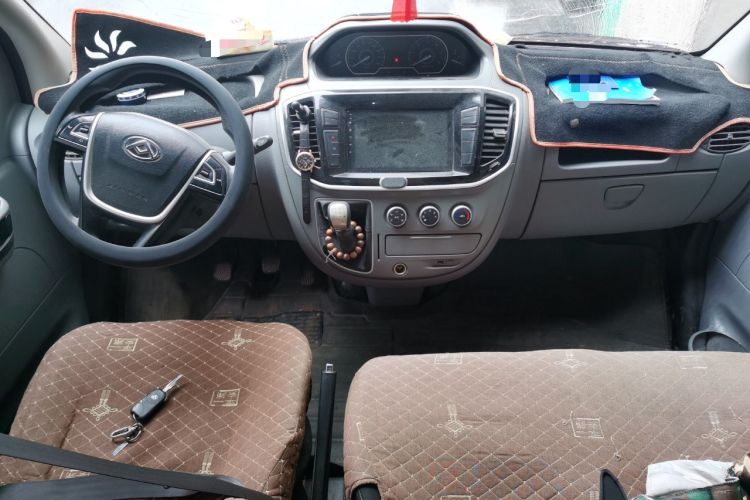 Used SAIC MAXUS Xintu V80 2020 2.5T Manual Classic City Delivery King Short Wheelbase Mid-Roof Design 2/3 Seats