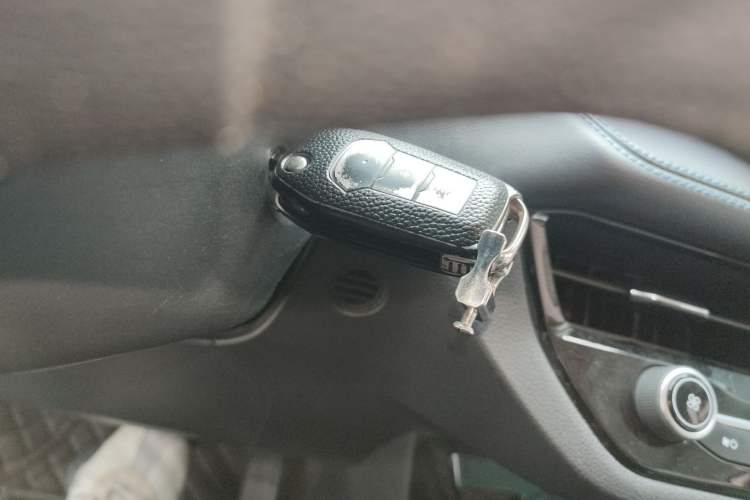 Used Ford Escort 2021 1.5L Automatic Gold Edition Vehicle Key